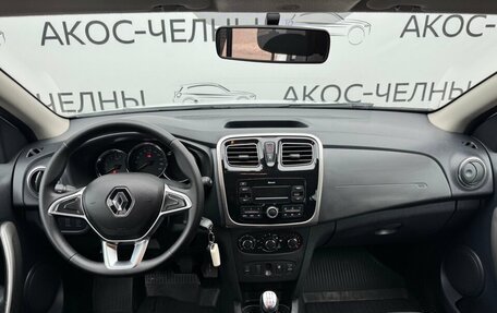 Renault Sandero II рестайлинг, 2020 год, 980 000 рублей, 13 фотография