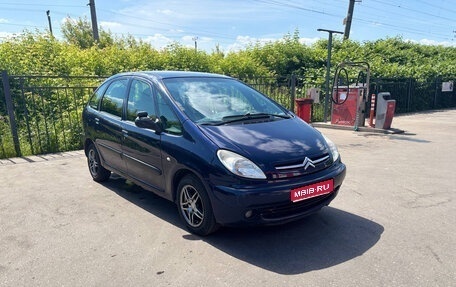 Citroen Xsara Picasso, 2005 год, 235 000 рублей, 1 фотография