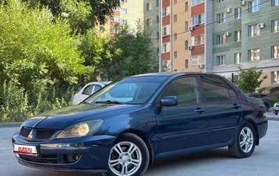 Mitsubishi Lancer IX, 2007 год, 275 000 рублей, 1 фотография