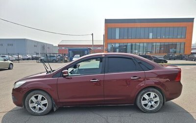 Ford Focus II рестайлинг, 2008 год, 650 000 рублей, 1 фотография