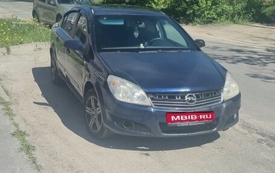 Opel Astra H, 2008 год, 300 000 рублей, 1 фотография
