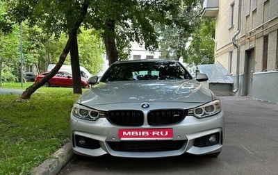 BMW 4 серия, 2016 год, 2 590 000 рублей, 1 фотография