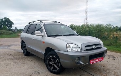 Hyundai Santa Fe III рестайлинг, 2006 год, 638 000 рублей, 1 фотография