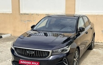 Geely Emgrand, 2024 год, 1 680 000 рублей, 1 фотография