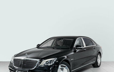 Mercedes-Benz Maybach S-Класс, 2017 год, 5 800 000 рублей, 1 фотография