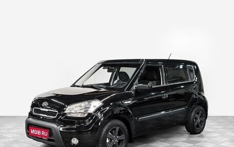 KIA Soul I рестайлинг, 2009 год, 869 000 рублей, 1 фотография