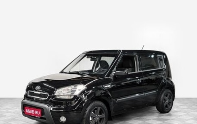KIA Soul I рестайлинг, 2009 год, 869 000 рублей, 1 фотография
