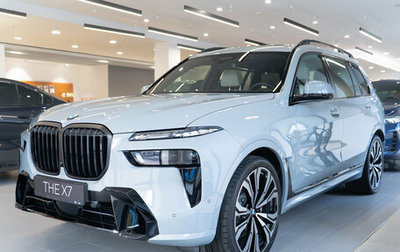 BMW X7, 2026 год, 18 894 000 рублей, 1 фотография