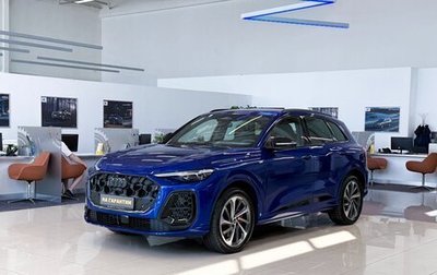 Audi Q5, 2026 год, 7 990 000 рублей, 1 фотография