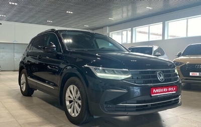 Volkswagen Tiguan II, 2021 год, 2 780 000 рублей, 1 фотография