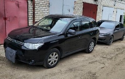 Mitsubishi Outlander III рестайлинг 3, 2013 год, 1 550 000 рублей, 1 фотография
