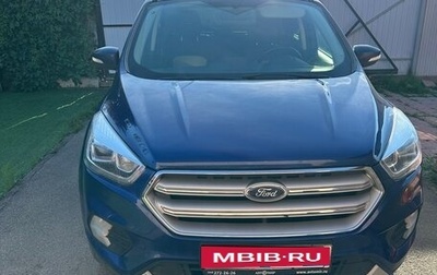 Ford Kuga III, 2017 год, 1 490 000 рублей, 1 фотография