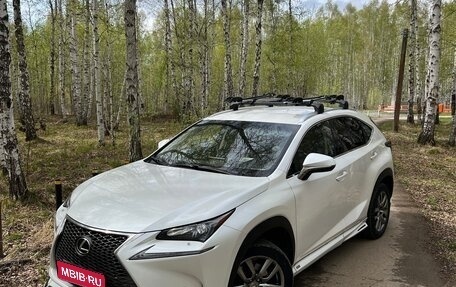 Lexus NX I, 2015 год, 2 499 000 рублей, 1 фотография