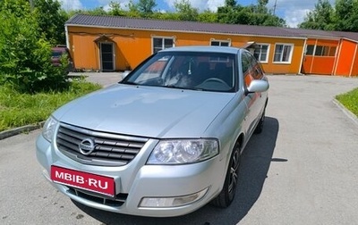 Nissan Almera Classic, 2007 год, 390 000 рублей, 1 фотография