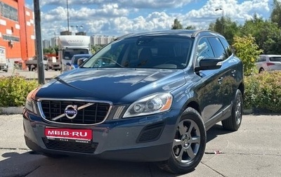 Volvo XC60 II, 2011 год, 2 000 000 рублей, 1 фотография
