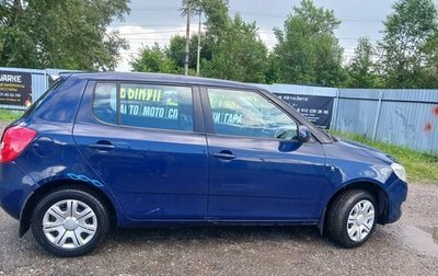 Skoda Fabia II, 2011 год, 530 000 рублей, 1 фотография