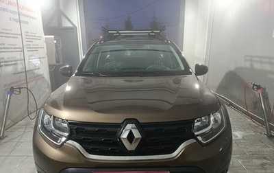 Renault Duster, 2022 год, 1 670 000 рублей, 1 фотография