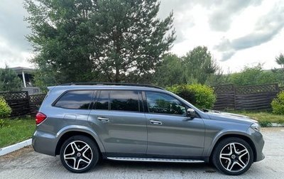 Mercedes-Benz GLS, 2017 год, 4 600 000 рублей, 1 фотография
