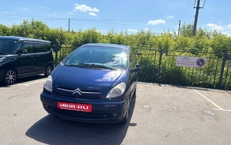 Citroen Xsara Picasso, 2005 год, 235 000 рублей, 2 фотография