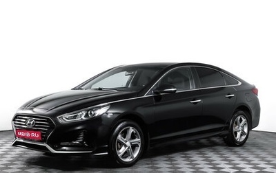 Hyundai Sonata VII, 2019 год, 1 850 000 рублей, 1 фотография
