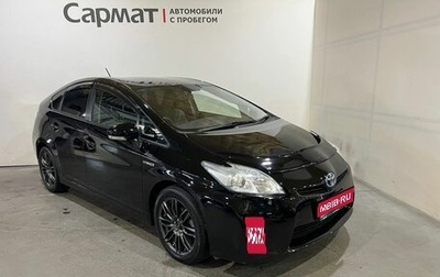 Toyota Prius, 2010 год, 950 000 рублей, 1 фотография