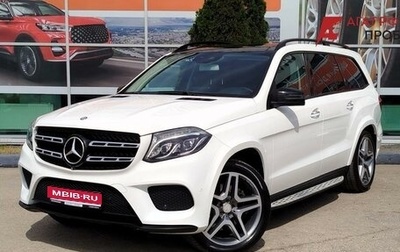Mercedes-Benz GLS, 2016 год, 3 530 000 рублей, 1 фотография