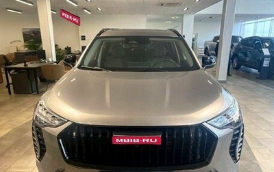 Haval Jolion, 2026 год, 2 449 000 рублей, 1 фотография