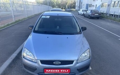 Ford Focus II рестайлинг, 2006 год, 400 000 рублей, 1 фотография