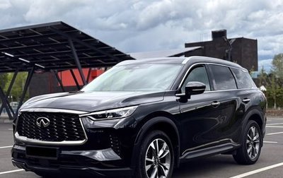 Infiniti QX60, 2026 год, 5 890 000 рублей, 1 фотография