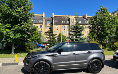 Land Rover Range Rover Evoque I, 2014 год, 2 699 999 рублей, 1 фотография