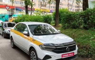 Volkswagen Polo VI (EU Market), 2020 год, 600 000 рублей, 1 фотография