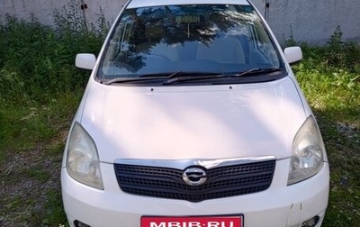 Toyota Corolla Spacio II, 2001 год, 450 000 рублей, 1 фотография