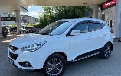 Hyundai ix35 I рестайлинг, 2013 год, 1 310 000 рублей, 1 фотография
