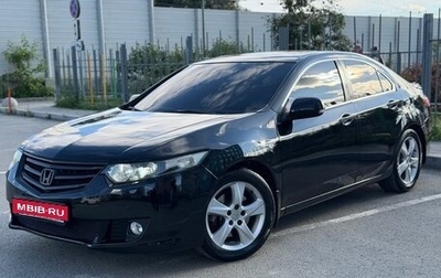 Honda Accord VIII рестайлинг, 2008 год, 899 000 рублей, 1 фотография