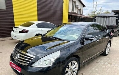 Nissan Teana, 2011 год, 850 000 рублей, 1 фотография