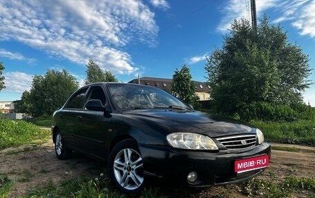 KIA Spectra II (LD), 2006 год, 299 000 рублей, 1 фотография