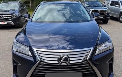 Lexus RX IV рестайлинг, 2019 год, 4 150 000 рублей, 1 фотография