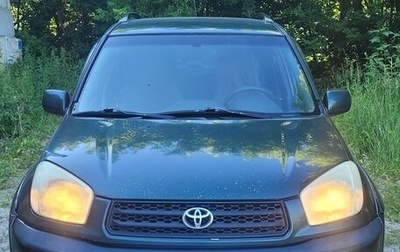 Toyota RAV4, 2001 год, 400 000 рублей, 1 фотография