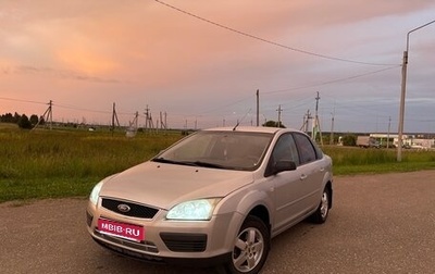 Ford Focus II рестайлинг, 2007 год, 480 000 рублей, 1 фотография