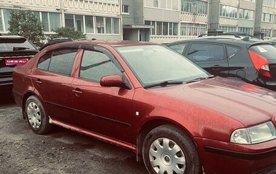 Skoda Octavia IV, 2007 год, 350 000 рублей, 1 фотография