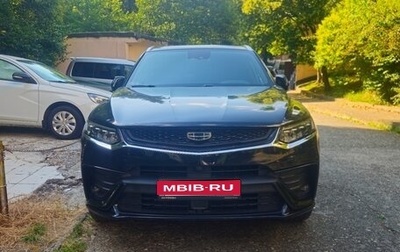 Geely Tugella FY11, 2022 год, 2 400 000 рублей, 1 фотография