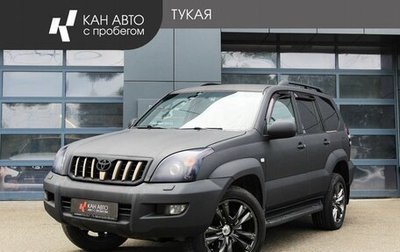 Toyota Land Cruiser Prado 120 рестайлинг, 2006 год, 1 435 000 рублей, 1 фотография