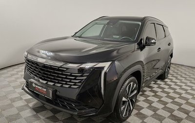 Geely Atlas, 2024 год, 2 835 000 рублей, 1 фотография
