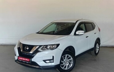 Nissan X-Trail, 2022 год, 2 597 000 рублей, 1 фотография