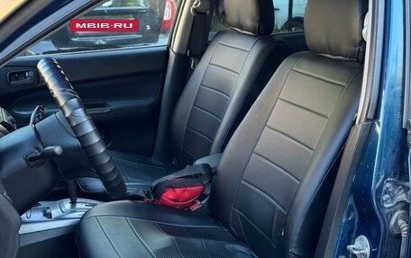 Mitsubishi Lancer IX, 2007 год, 275 000 рублей, 13 фотография