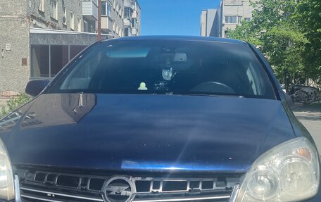 Opel Astra H, 2008 год, 300 000 рублей, 6 фотография