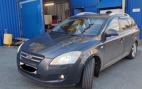 KIA cee'd I рестайлинг, 2007 год, 700 000 рублей, 2 фотография
