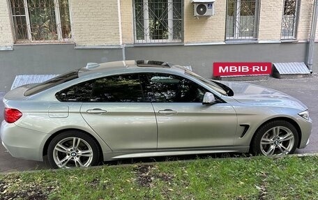 BMW 4 серия, 2016 год, 2 590 000 рублей, 4 фотография