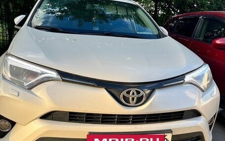 Toyota RAV4, 2017 год, 2 560 000 рублей, 2 фотография