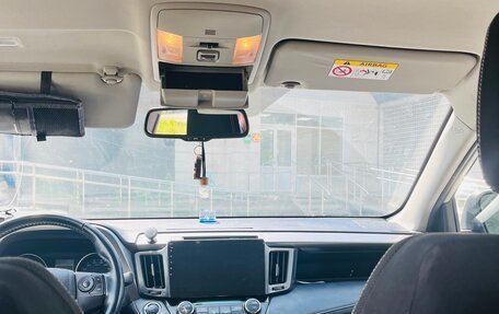 Toyota RAV4, 2017 год, 2 560 000 рублей, 10 фотография